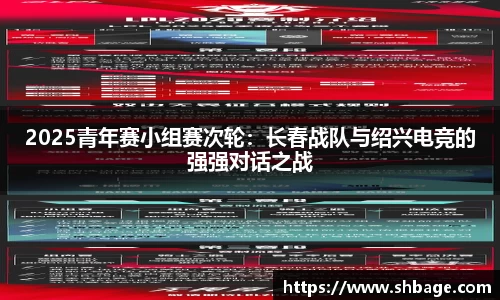 英国威廉希尔公司
