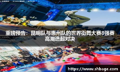 威廉希尔中文网站