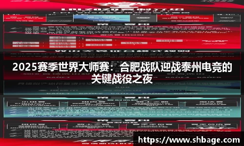 威廉希尔中文网站