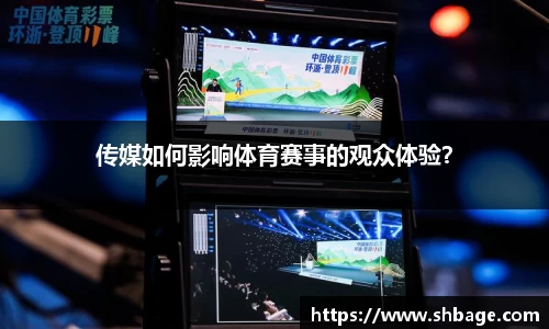 威廉希尔