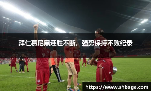 威廉希尔中文网站