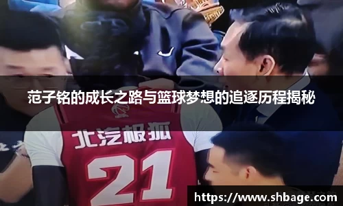 威廉希尔