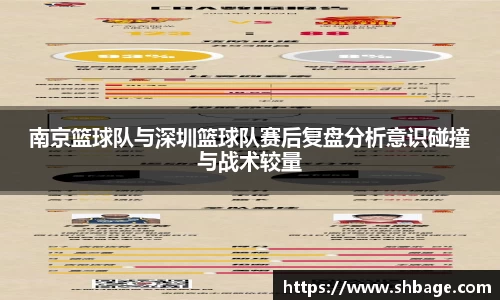 英国威廉希尔公司