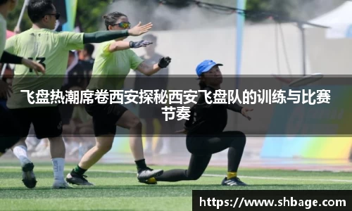 威廉希尔中文网站