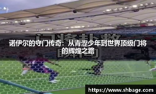 k1体育平台